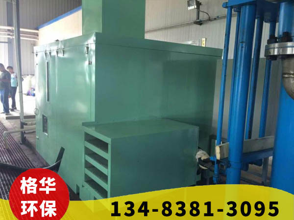 空壓機(jī)，制冷機(jī)組各種大型設(shè)備